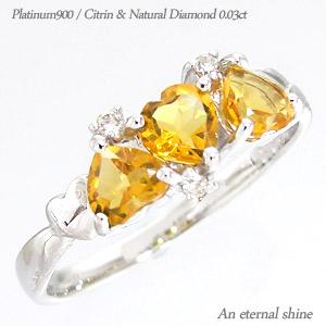 ピンキーリング シトリントパーズ ダイヤモンド リング 0.03ct プラチナ900 ハート ファランジリング ミディリング 小指 11月誕生石