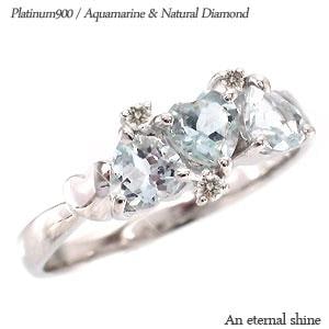 ピンキーリング アクアマリン ダイヤモンドリング 0.03ct プラチナ900 ハート ファランジリング ミディリング 3月誕生石 指輪 刻印