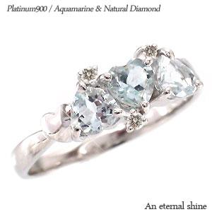 ピンキーリング アクアマリン ダイヤモンド リング 0.03ct プラチナ900 ハート ファランジリング ミディリング 3月誕生石 指輪