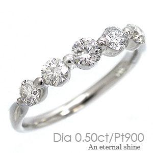 リング ダイヤモンド ダイヤ 0.5ct 指輪 プラチナ900 婚約指輪 刻印 レディース ジュエリー アクセサリー プレゼント ギフト 人気
