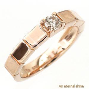 イヤリング ダ ソリティア 18金 イエロー ピンク ホワイトゴールド ダイヤモンド 0.15ct 指輪 シンプル 男女兼用 ペア 幅広 婚約指輪