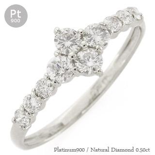 リング ダイヤモンド プラチナ900 0.5ct 指輪 テンダイヤモンド 記念日 10石 婚約指輪 刻印 レディース ジュエリー アクセサリー