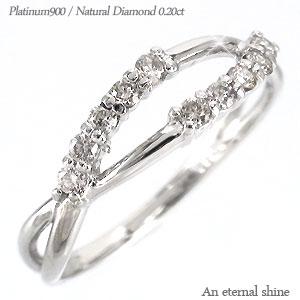 リング ダイヤモンド テンダイヤモンド プラチナ900 ダイヤ 0.2ct 10石 記念日 指輪 婚約指輪 刻印 レディース ジュエリー