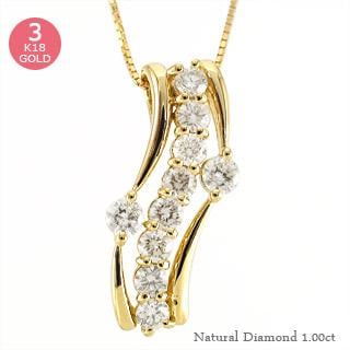 ネックレス ダイヤモンド 18金 18k k18 イエロー ピンク ホワイトゴールド ダイヤ 1ct テンダイヤモンド 記念日 ペンダント チェーン