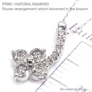 ネックレス クローバー ダイヤモンド 0.5ct ペンダント プラチナ900 よつば 四葉 チェーン レディース ジュエリー アクセサリー