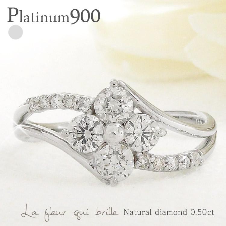 リング ダイヤモンド 0.5ct プラチナ900 フラワーモチーフ 花 クローバー 四葉 指輪 婚約指輪 刻印 レディース ジュエリー アクセサリー