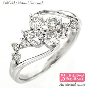 リング 指輪 フラワー ダイヤモンド 0.5ct 花 18金 イエロー ピンク ホワイトゴールド 婚約指輪 刻印 レディース ジュエリー