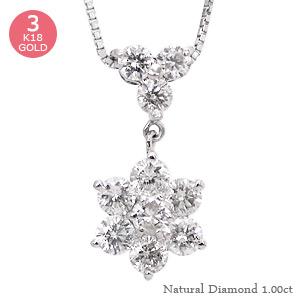 ネックレス ダイヤモンド 1ct テンダイヤモンド 10石 18金 イエロー ピンク ホワイトゴールド 記念日 フラワー ペンダント チェーン