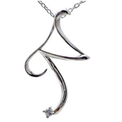 ネックレス イニシャル ‘N’ ダイヤモンド 0.01ct プラチナ900 アルファベット ネーム イニシャル 名前 チェーン レディース