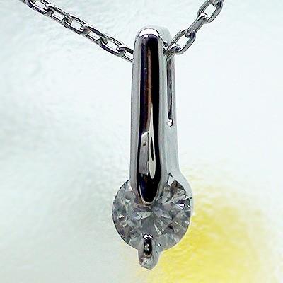ネックレス プラチナ900 一粒ダイヤモンド ソリティア ダイヤ 0.1ct k18WG チェーン レディース ジュエリー アクセサリー プレゼント