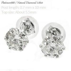 ピアス 一粒ダイヤモンド 1ct スタッド ソリティア プラチナ900 メンズ レディース ジュエリー アクセサリー プレゼント ギフト 人気