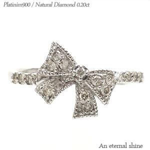 リング レディース 指輪 リボン ダイヤモンド 0.2ct プラチナ900 ジュエリー アクセサリー プレゼント ギフト 人気 おすすめ 送料無料