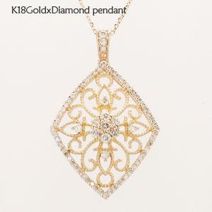 ネックレス アンティーク調 ダイヤモンド 0.5ct ペンダント 18金 18k k18 イエロー ピンク ホワイトゴールド チェーン レディース