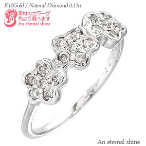 ピンキーリング ダイヤモンド リング 0.12ct 10金 イエロー ピンク ホワイトゴールド フラワー レディース ジュエリー アクセサリー