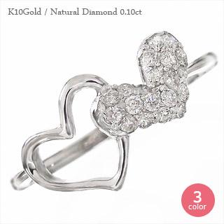 ピンキーリング ダイヤモンド リング 指輪 リング 0.1ct ハート 10金 イエロー ピンク ホワイトゴールド レディース ジュエリー