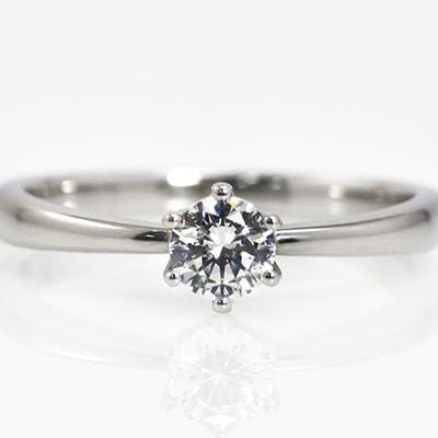 リング 婚約指輪 ダイヤモンド 鑑定書付 エンゲージ プラチナ900 ダイヤ (Dカラー VSクラス エクセレント 0.3ct )文字入れ 刻印無料