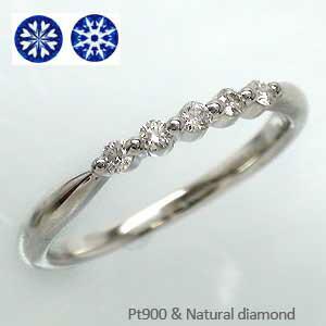 ハーフエタニティリング ダイヤモンドリング エタニティリング プラチナ900 0.1ct ハートアンドキューピッド ミル打ち 指輪 婚約指輪 刻印