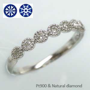 ハーフエタニティリング 指輪 ダイヤモンドリング エタニティリング プラチナ900 0.2ct ハートアンドキューピッド ミル打ち 婚約指輪 刻印