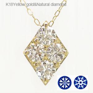 ネックレス ハートアンドキューピッド ダイヤモンド 18金 18k k18 イエロー ピンク ホワイトゴールド ペンダント チェーン レディース