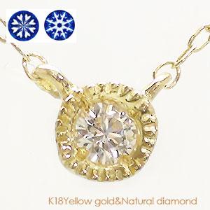 ネックレス ハートアンドキューピッド ダイヤモンド k18ゴールド ソリティア 18金 ペンダント チェーン レディース ジュエリー アクセサリー