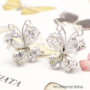 ピアス キュービックジルコニア K14ホワイトゴールド バタフライ ちょうちょう 蝶 スタッド レディース ジュエリー アクセサリー プレゼント