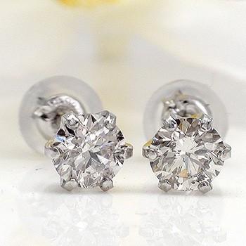 ピアス 一粒ダイヤモンド スタッド 0.5ct ソリティア プラチナ900 レディース ジュエリー アクセサリー プレゼント ギフト 人気 おすすめ
