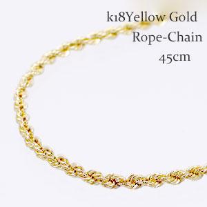 ネックレス 18金 パイプロープ チェーン 45cm k18イエローゴールド クサリ レディース ジュエリー アクセサリー プレゼント ギフト 人気