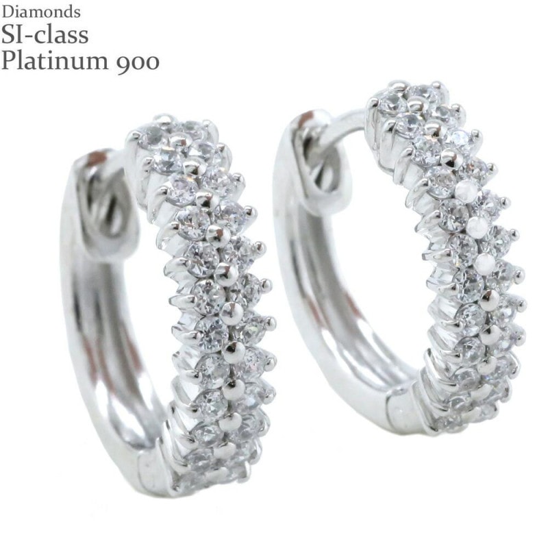 フープピアス ピアス プラチナ ダイヤモンド 0.3ct プラチナ900 中折れ式 エタニティ レディース ジュエリー アクセサリー プレゼント