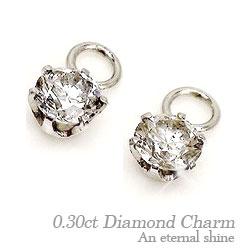 ピアス チャーム ダイヤモンド ソリティア ダイヤ 0.4ct フープ パイプ 18金 イエロー ピンク ホワイトゴールド レディース ジュエリー