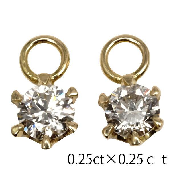 ピアス チャーム ダイヤモンド ソリティア ダイヤ 0.5ct フープ パイプ 18金 イエロー ピンク ホワイトゴールド レディース ジュエリー