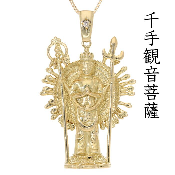 リング メンズ 菩薩 印台 18金 指輪 千手観音菩薩 アクセサリー 人気 おすすめ 送料無料
