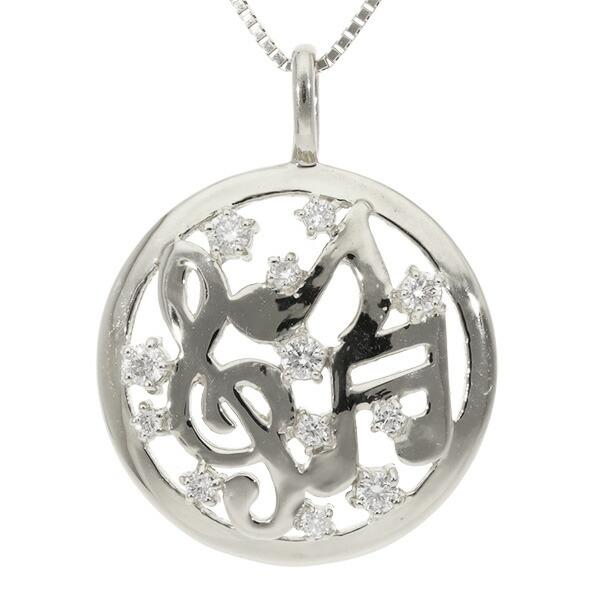ネックレス ダイヤモンド 音符 ペンダント pt900 プラチナ900 チェーン レディース ジュエリー アクセサリー プレゼント ギフト 人気