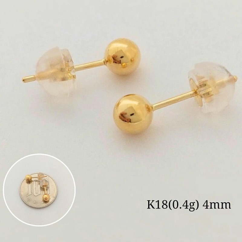 ピアス レディース ジュエリー アクセサリー 18金 丸玉 4mm スタッド イエローゴールドk18 ファースト 地金 シンプル 18k 両耳用