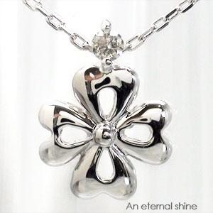 ネックレス クローバー 四葉ダイヤモンド 10金 イエロー ピンク ホワイトゴールド ペンダント チェーン レディース ジュエリー アクセサリー