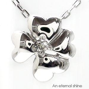 ネックレス クローバー 四葉ダイヤモンド 10金 イエロー ピンク ホワイトゴールド ペンダント チェーン レディース ジュエリー アクセサリー