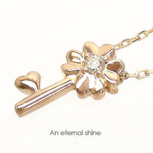 ネックレス クローバー 四葉ダイヤモンド 10金 イエロー ピンク ホワイトゴールド ペンダント チェーン レディース ジュエリー アクセサリー