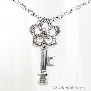 ネックレス 鍵 キー ペンダント ダイヤモンド 10金 イエロー ピンク ホワイトゴールド チェーン レディース ジュエリー アクセサリー