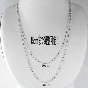 ネックレス チェーン カットボール スライドチェーン 18金 イエロー ピンク ホワイトゴールド 1.0mm幅 ムーブ式 クサリ レディース