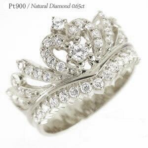 リング ティアラ 冠 王冠 ダイヤモンド 0.65ct プラチナ900 指輪 婚約指輪 刻印 レディース ジュエリー アクセサリー プレゼント
