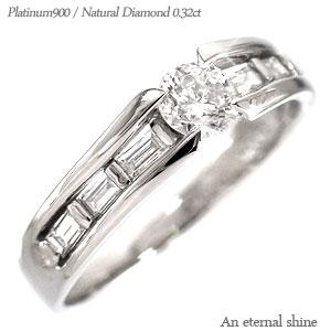 リング 一粒ダイヤモンド プラチナ900 0.5ctアップ バケットカット 指輪 婚約指輪 刻印 レディース ジュエリー アクセサリー プレゼント