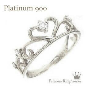 ピンキーリング 指輪 ダイヤモンドリング 0.07ct ティアラ 王冠 ミル打ち 小指 pt900 プラチナ900 婚約指輪 刻印 レディース