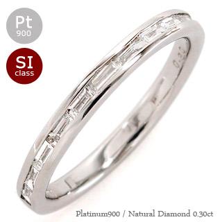 ハーフエタニティリング プラチナ900 ダイヤモンドリング エタニティリング 0.3ct バケットカット ステップカット レール 指輪 婚約指輪