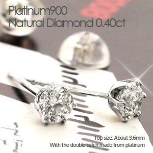 ピアス pt900 一粒ダイヤモンド 0.4ct スタッド ソリティア プラチナ900 レディース ジュエリー アクセサリー プレゼント ギフト