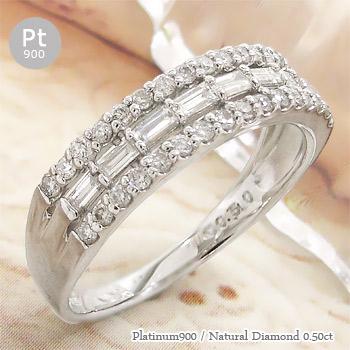 リング ダイヤモンド プラチナ900 0.5ct バケットカット 指輪 婚約指輪 刻印 レディース ジュエリー アクセサリー プレゼント ギフト