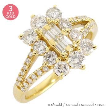 リング ダイヤモンド 1ct 18金 18k k18 イエロー ピンク ホワイトゴールド バケット 指輪 婚約指輪 刻印 レディース ジュエリー