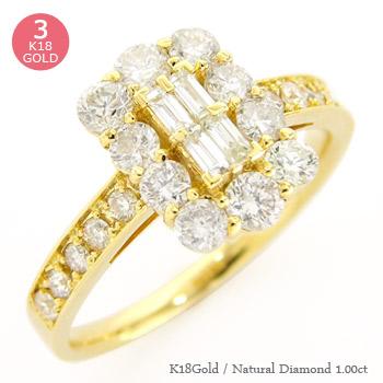 リング ダイヤモンド 1ct 18金 18k k18 イエロー ピンク ホワイトゴールド バケット 指輪 婚約指輪 刻印 レディース ジュエリー