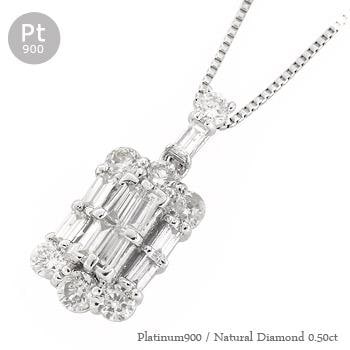 ネックレス バケット ダイヤモンド 0.5ct プラチナ900 ペンダント チェーン レディース ジュエリー アクセサリー プレゼント ギフト 人気