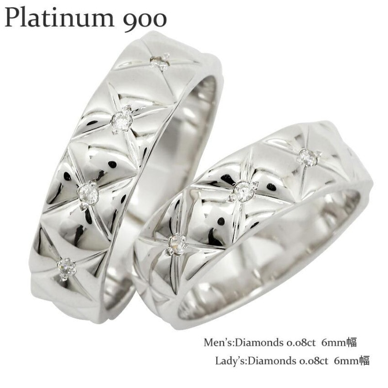 指輪 プラチナ900 幅広 ダイヤモンド 0.08ct 無垢 裏抜きなし メンズ ジュエリー アクセサリー プレゼント ギフト 人気 おすすめ