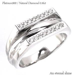 ピンキーリング ダイヤモンド リング プラチナ900 0.16ct 無垢 指輪 リング 小指 ファランジリング ミディリング 婚約指輪 刻印