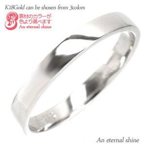 K18 リング 平打ち 3mm幅 メンズ レディース イエローゴールド ピンクゴールド ホワイトゴールド 結婚指輪 マリッジ ブライダル 結婚式